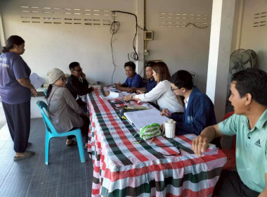 ติดตาม เร่งรัดการชำระหนี้กองทุนพัฒนาสหกรณ์ ... พารามิเตอร์รูปภาพ 6